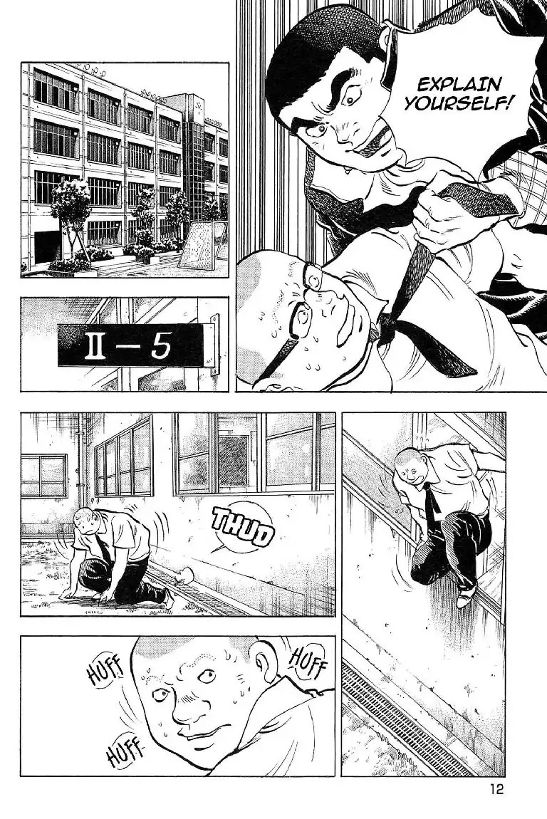 Super Food Bowl Chapter 9 page 12 - Chapter 9: Vol.2 Bowl 9: Difficult Survival