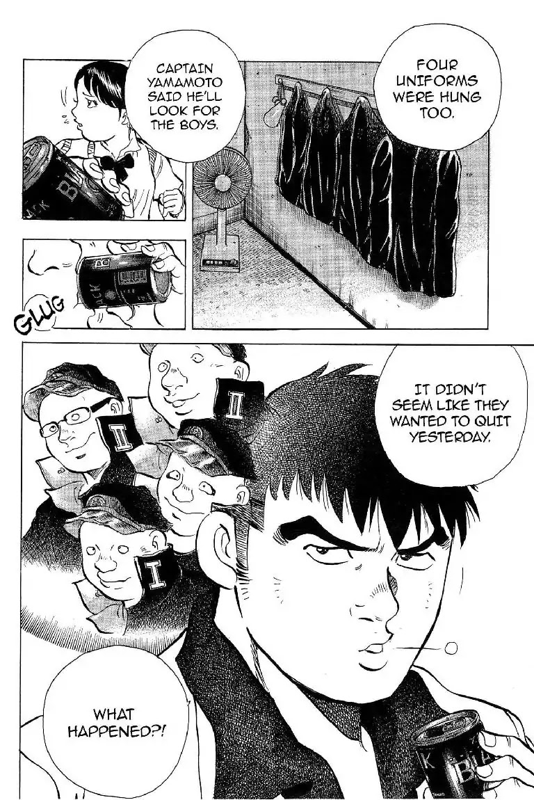 Super Food Bowl Chapter 9 page 8 - Chapter 9: Vol.2 Bowl 9: Difficult Survival