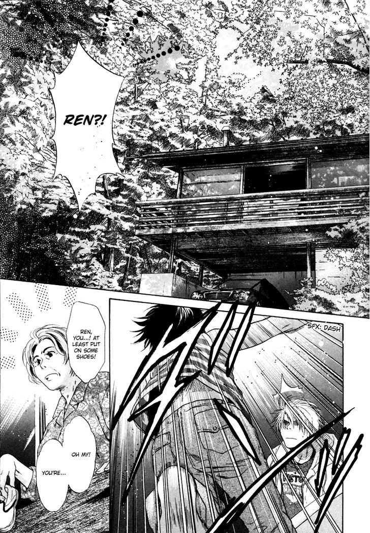 Super Lovers Chapter 1 page 10 - Chapter 1