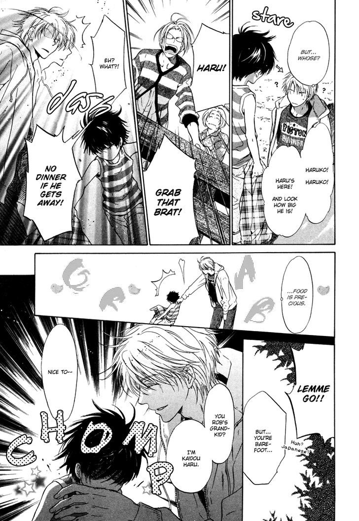 Super Lovers Chapter 1 page 12 - Chapter 1