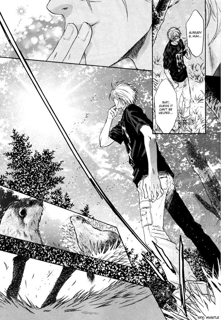 Super Lovers Chapter 1 page 16 - Chapter 1