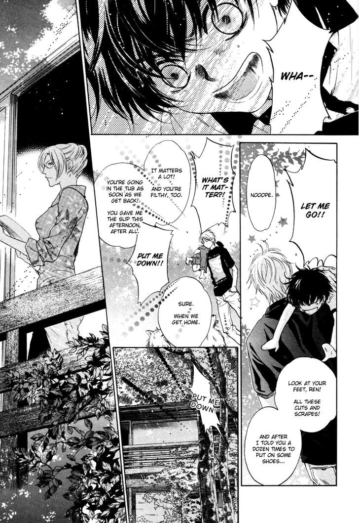 Super Lovers Chapter 1 page 20 - Chapter 1