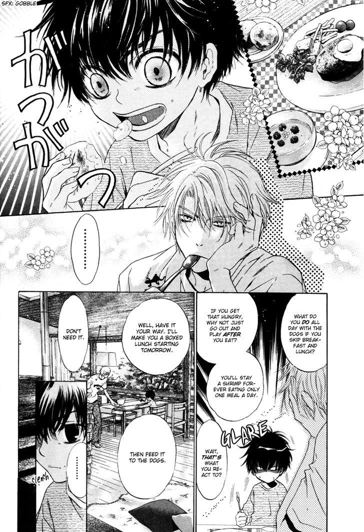 Super Lovers Chapter 1 page 21 - Chapter 1