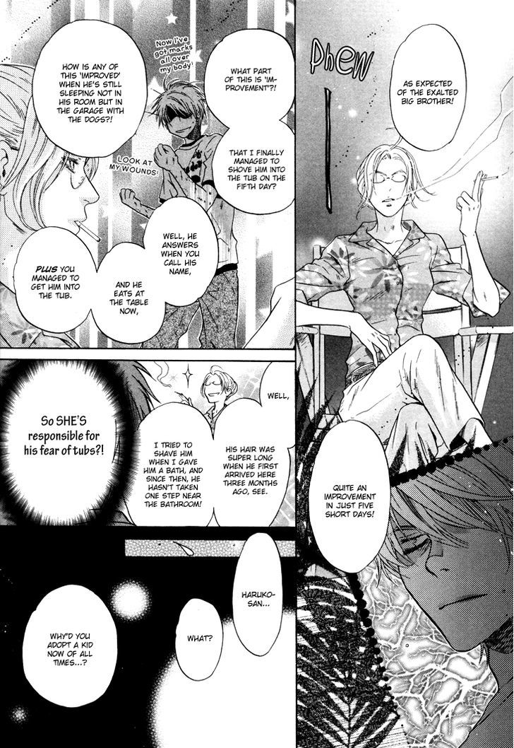 Super Lovers Chapter 1 page 23 - Chapter 1