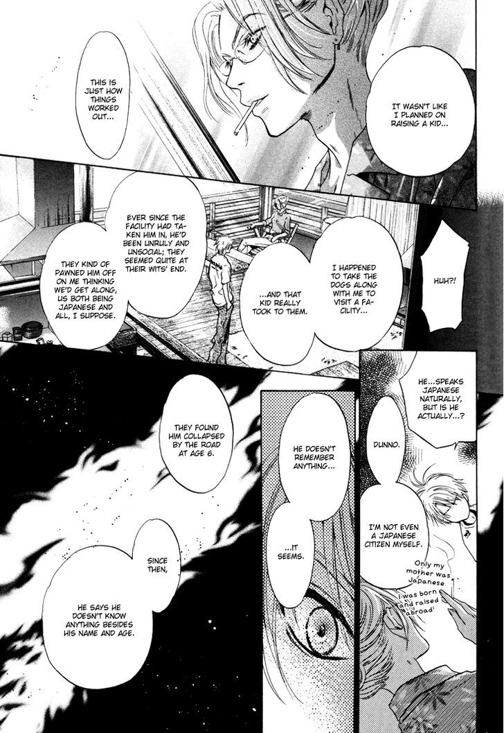 Super Lovers Chapter 1 page 24 - Chapter 1