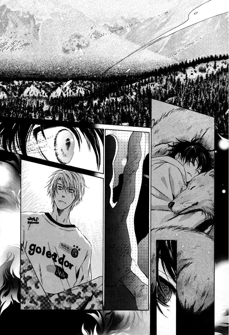 Super Lovers Chapter 1 page 25 - Chapter 1