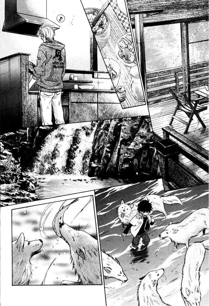 Super Lovers Chapter 1 page 29 - Chapter 1