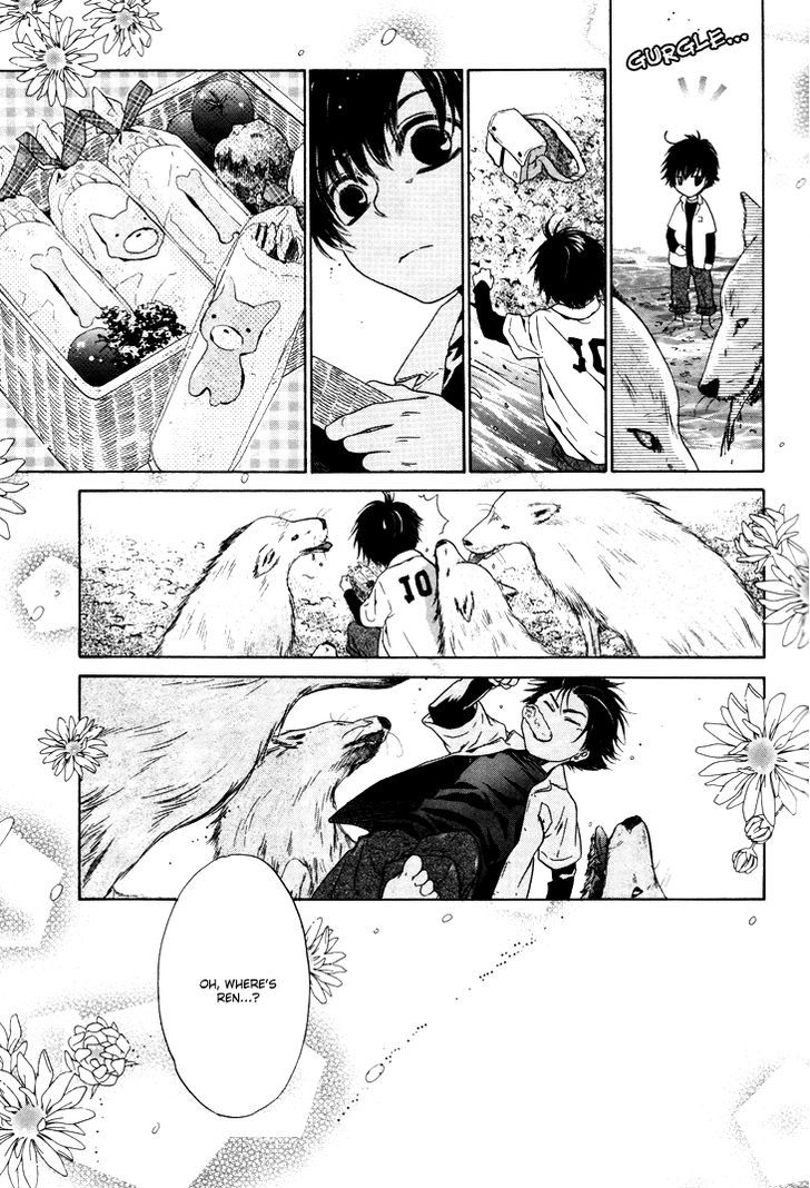 Super Lovers Chapter 1 page 30 - Chapter 1