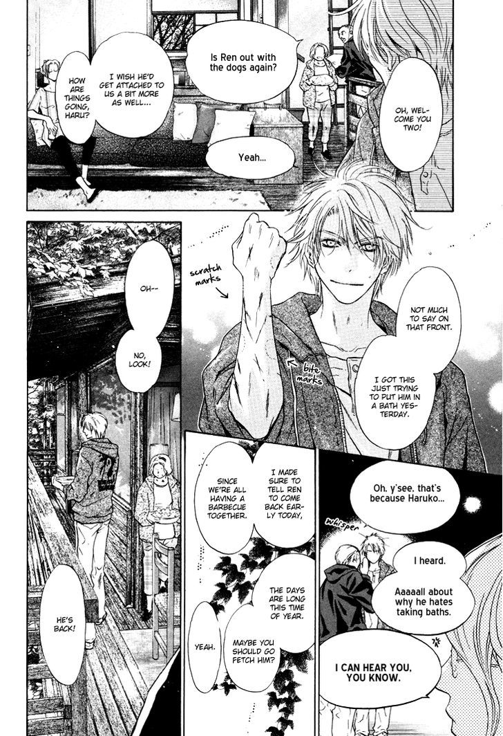 Super Lovers Chapter 1 page 31 - Chapter 1