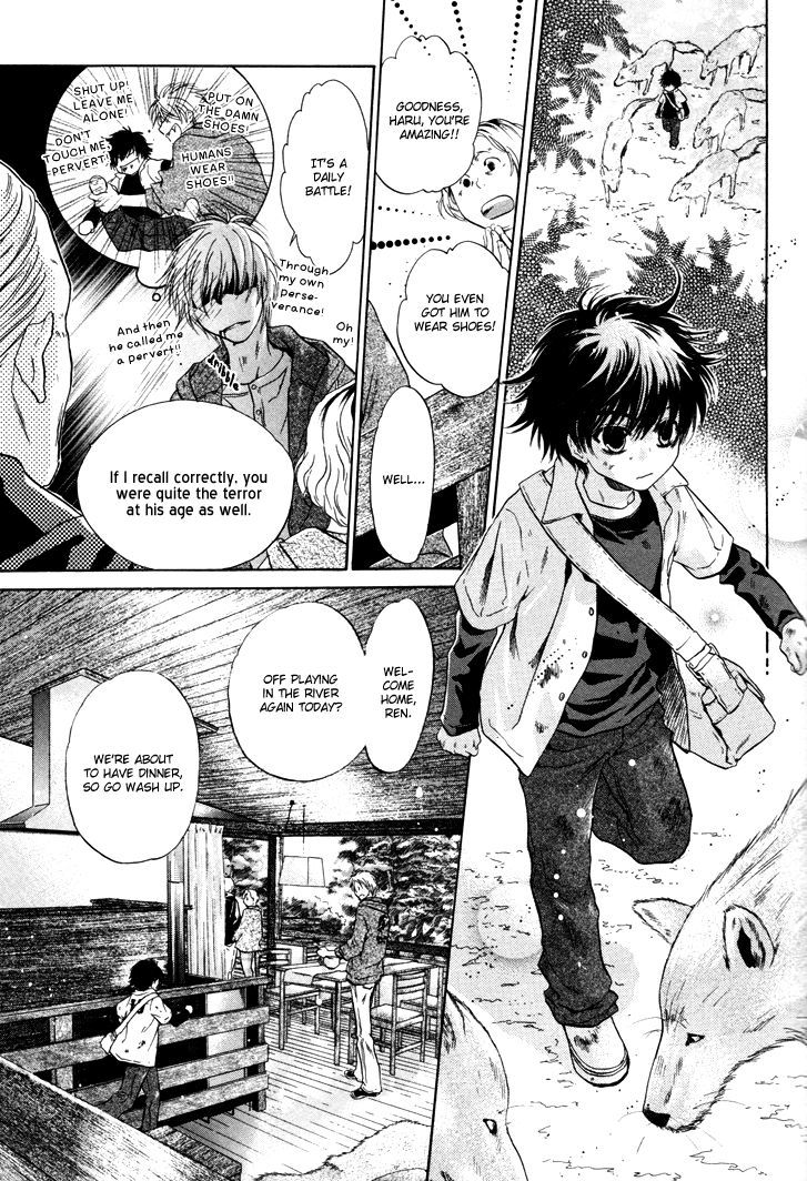 Super Lovers Chapter 1 page 32 - Chapter 1