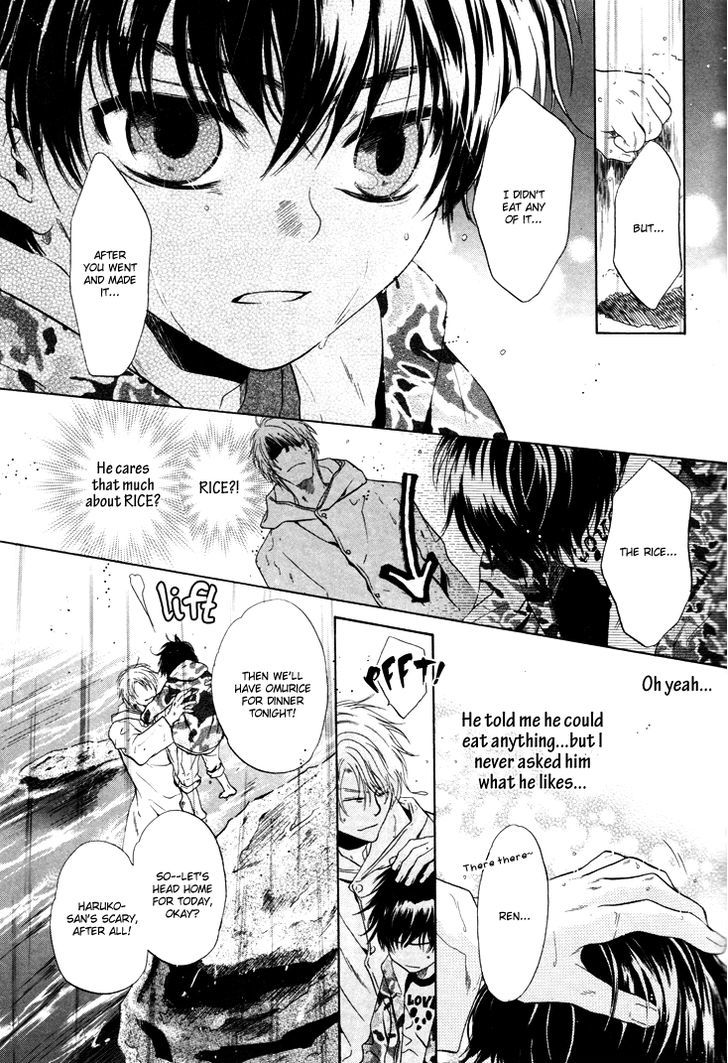Super Lovers Chapter 1 page 48 - Chapter 1