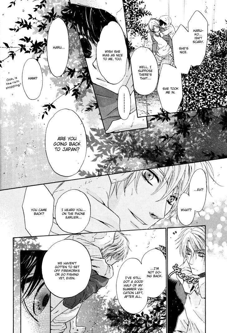 Super Lovers Chapter 1 page 49 - Chapter 1