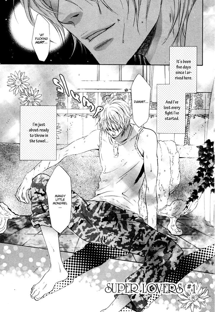 Super Lovers Chapter 1 page 5 - Chapter 1
