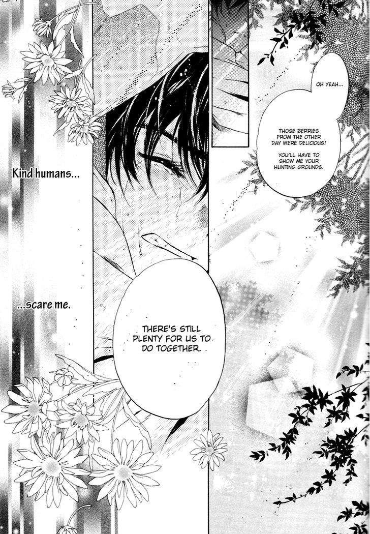Super Lovers Chapter 1 page 50 - Chapter 1