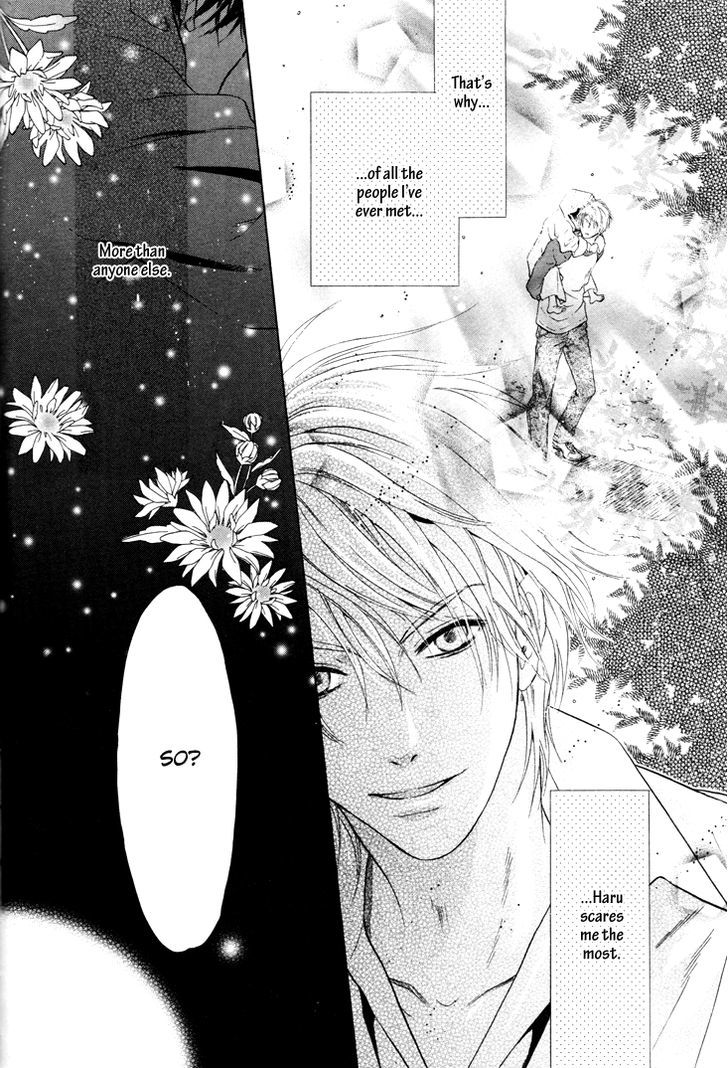 Super Lovers Chapter 1 page 51 - Chapter 1