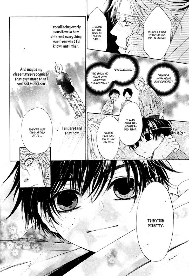 Super Lovers Chapter 1 page 55 - Chapter 1