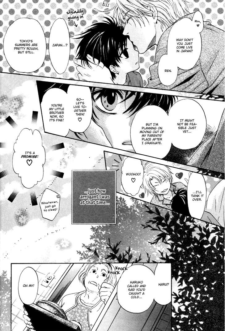 Super Lovers Chapter 1 page 57 - Chapter 1