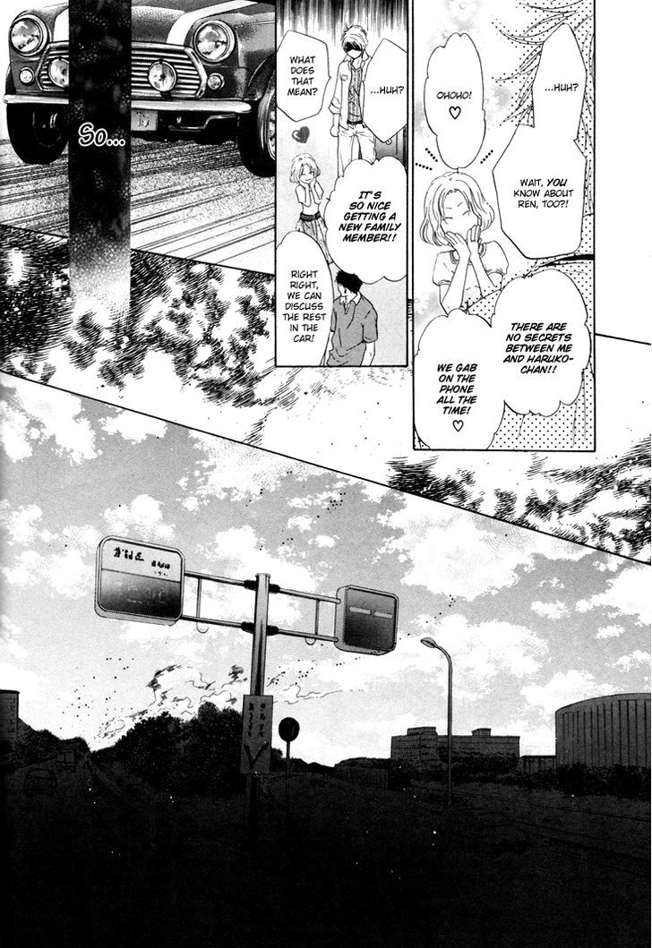 Super Lovers Chapter 1 page 61 - Chapter 1