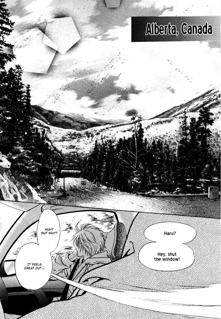 Super Lovers Chapter 1 page 7 - Chapter 1