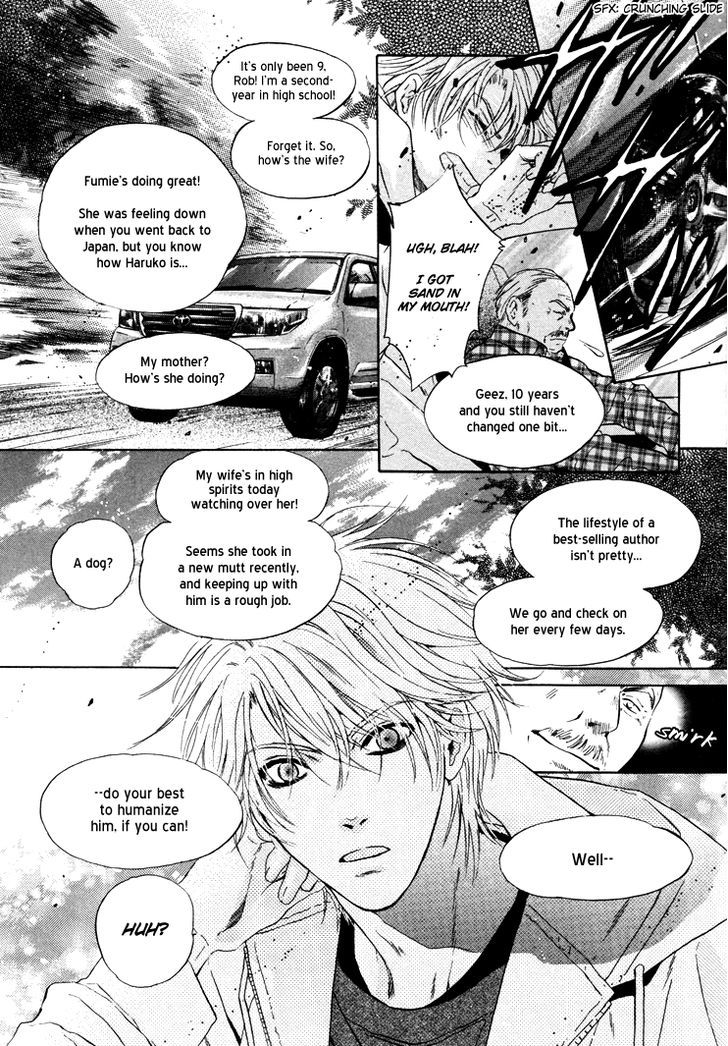 Super Lovers Chapter 1 page 8 - Chapter 1