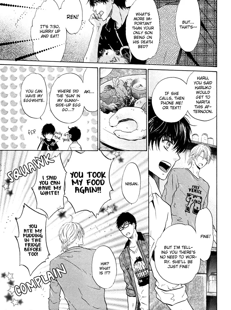 Super Lovers Chapter 10 page 11 - Chapter 10