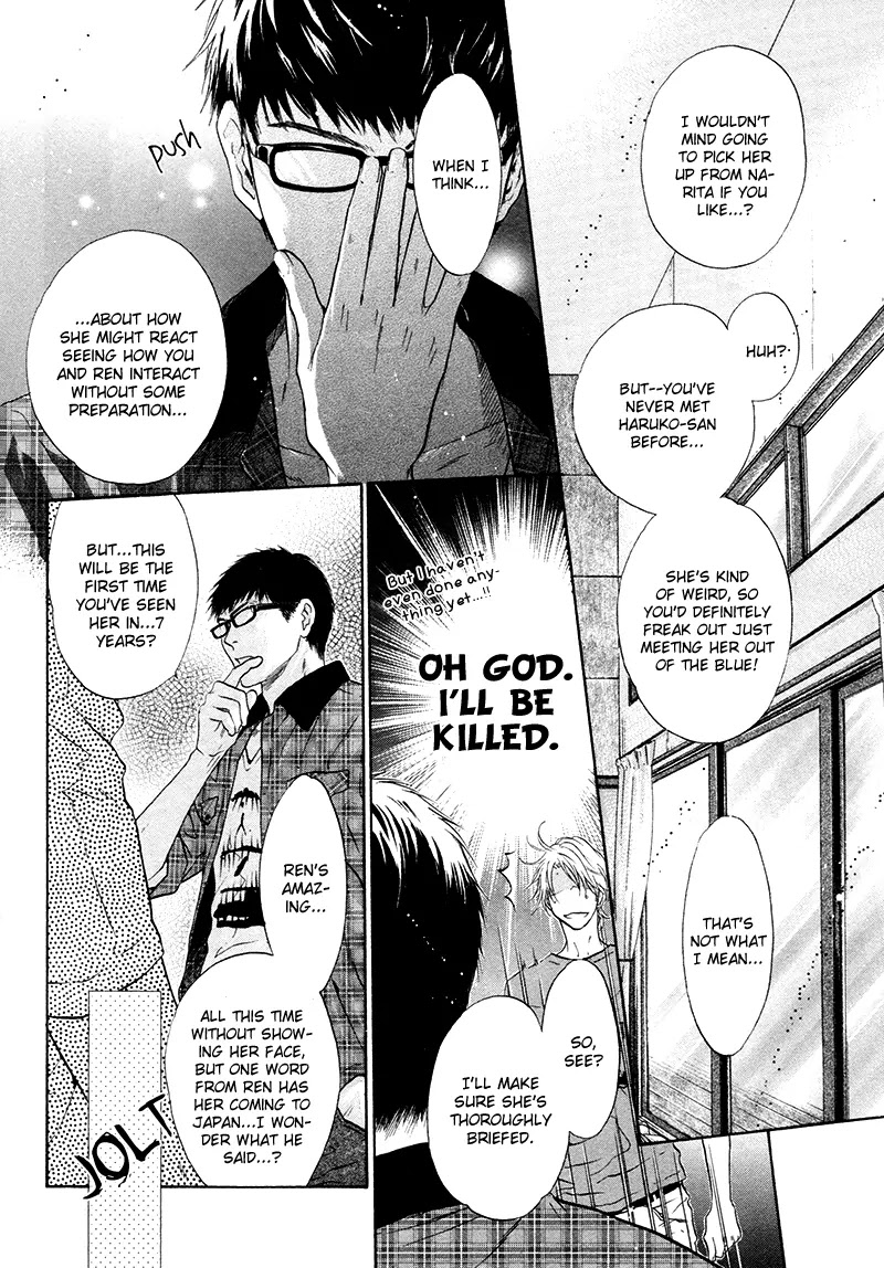 Super Lovers Chapter 10 page 12 - Chapter 10