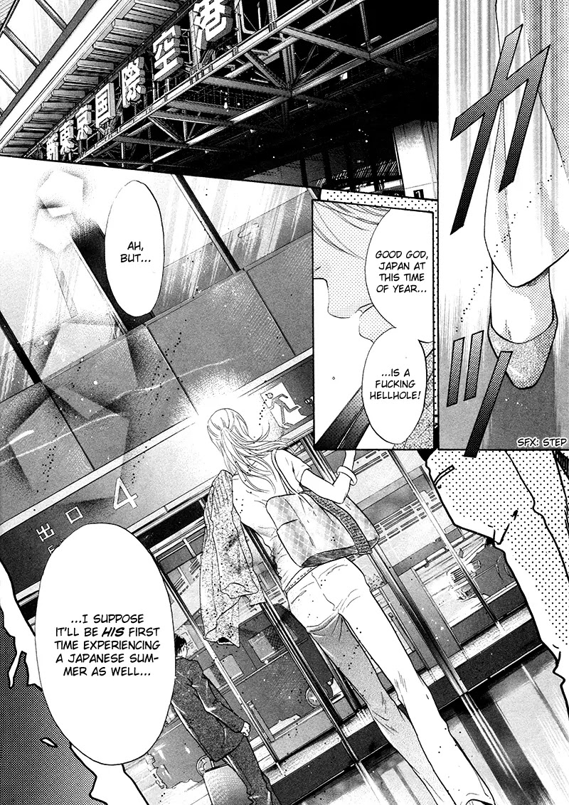Super Lovers Chapter 10 page 14 - Chapter 10