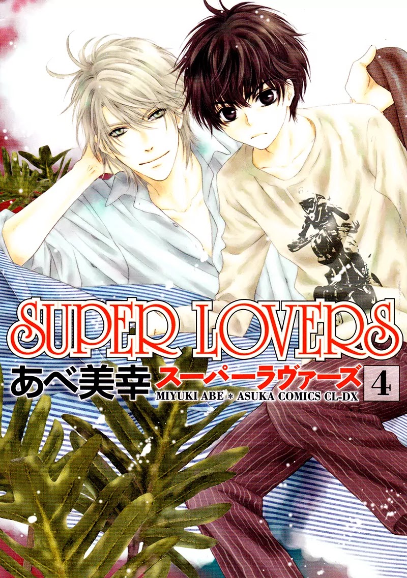 Super Lovers Chapter 10 page 2 - Chapter 10