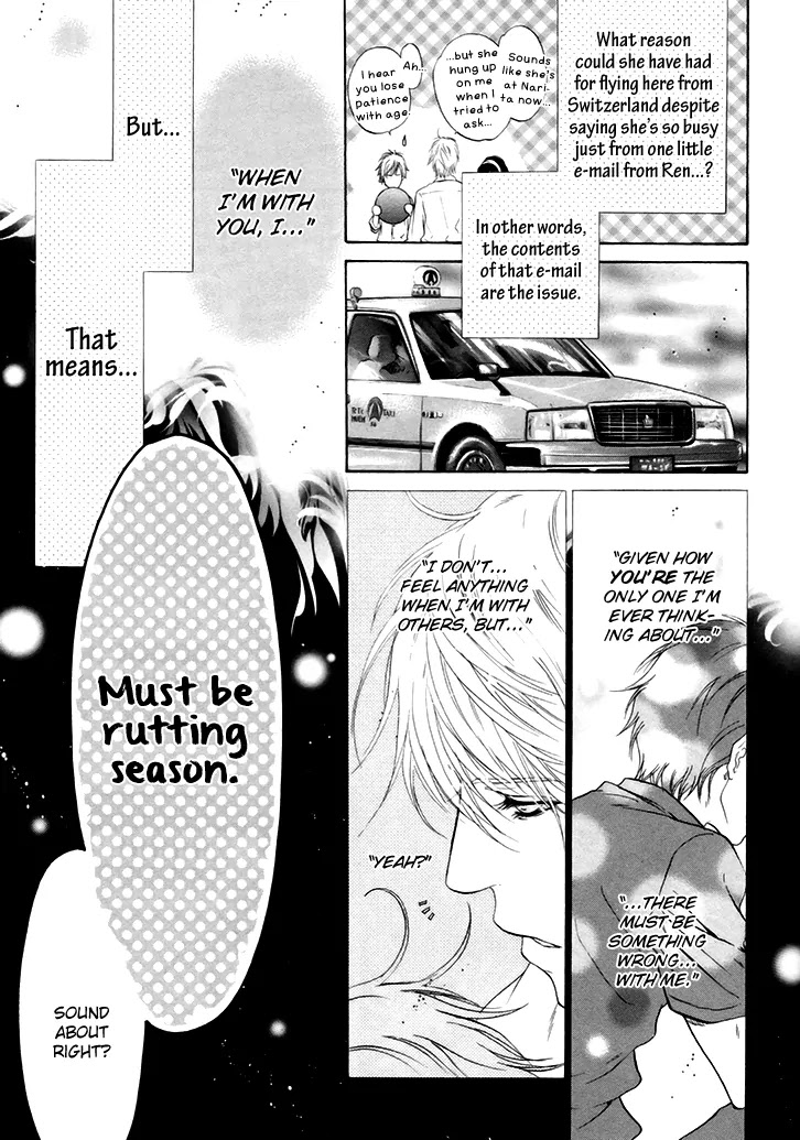 Super Lovers Chapter 10 page 21 - Chapter 10