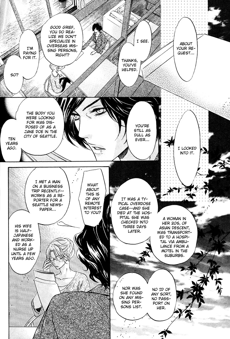 Super Lovers Chapter 10 page 40 - Chapter 10