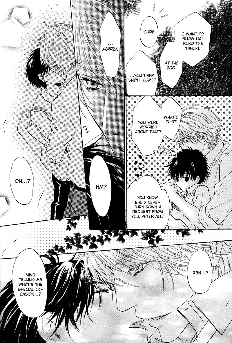 Super Lovers Chapter 10 page 44 - Chapter 10