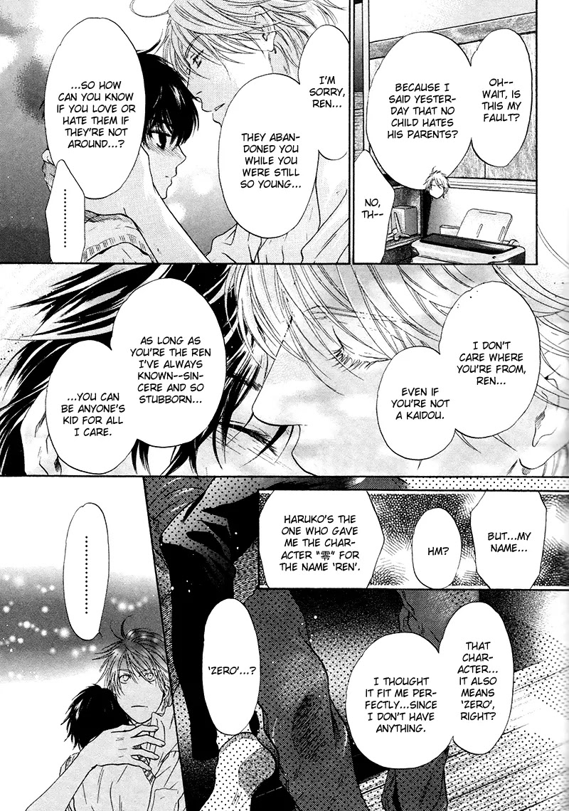 Super Lovers Chapter 10 page 49 - Chapter 10