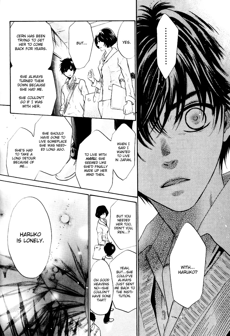 Super Lovers Chapter 11 page 12 - Chapter 11
