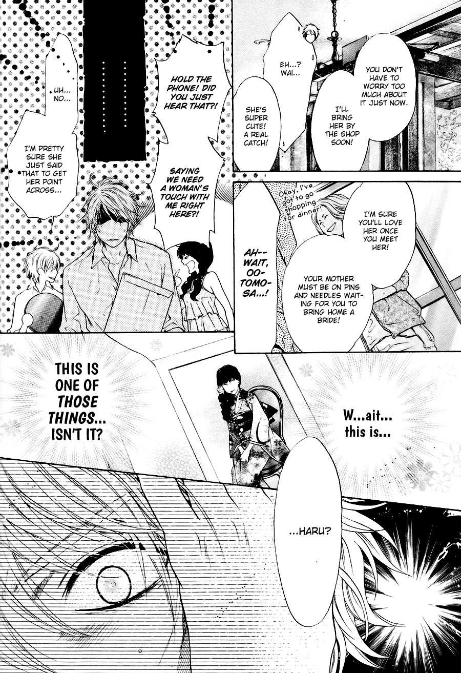 Super Lovers Chapter 11 page 16 - Chapter 11