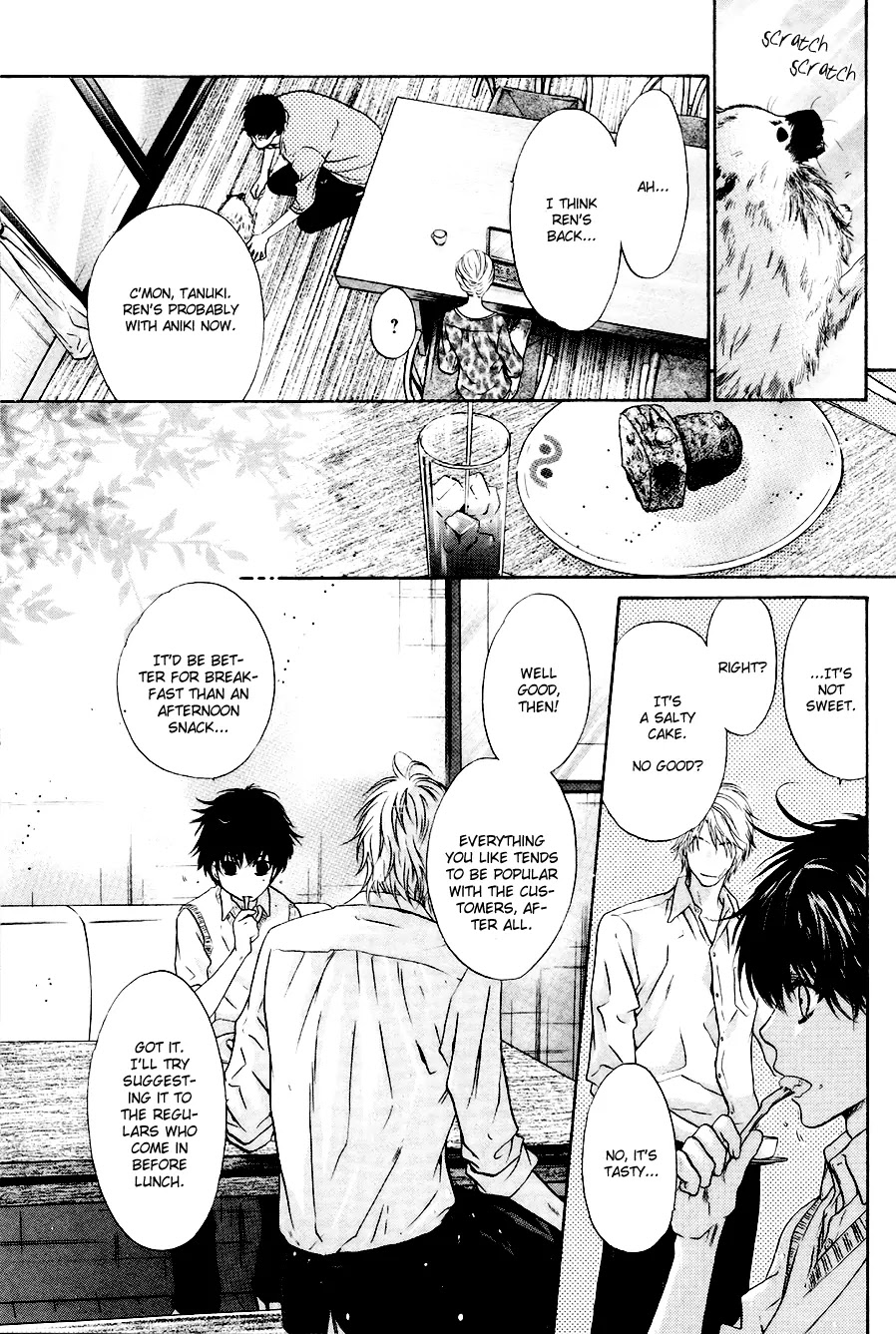 Super Lovers Chapter 11 page 19 - Chapter 11