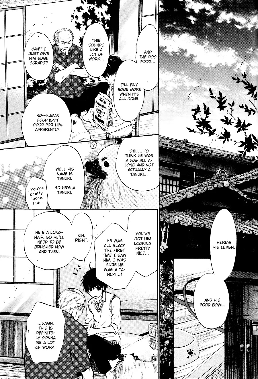 Super Lovers Chapter 11 page 41 - Chapter 11