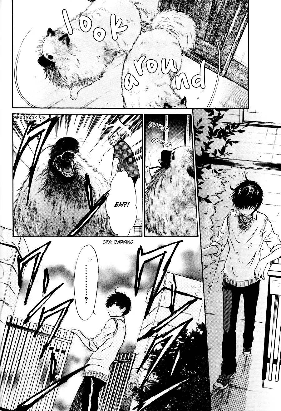 Super Lovers Chapter 11 page 44 - Chapter 11
