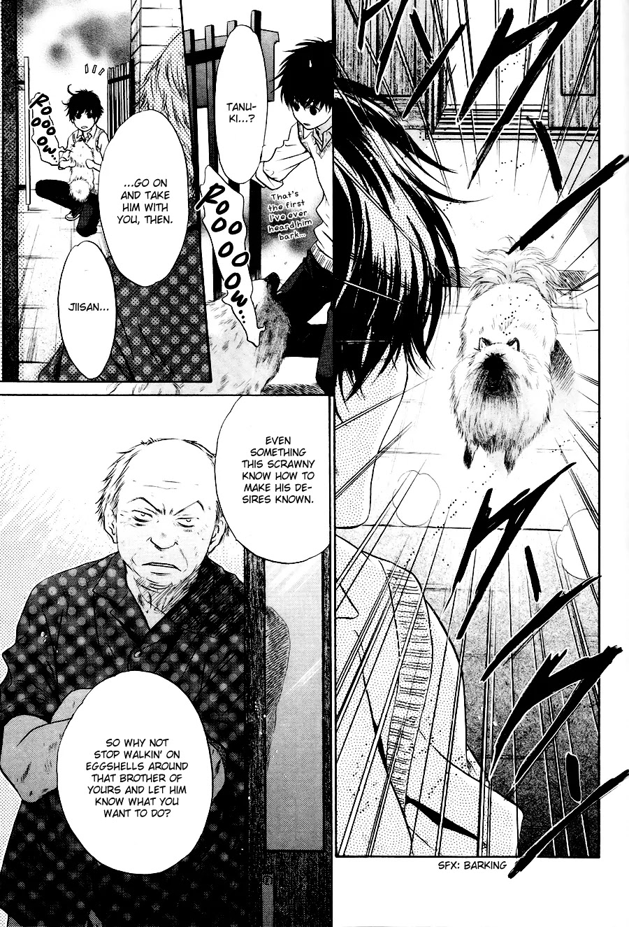 Super Lovers Chapter 11 page 45 - Chapter 11
