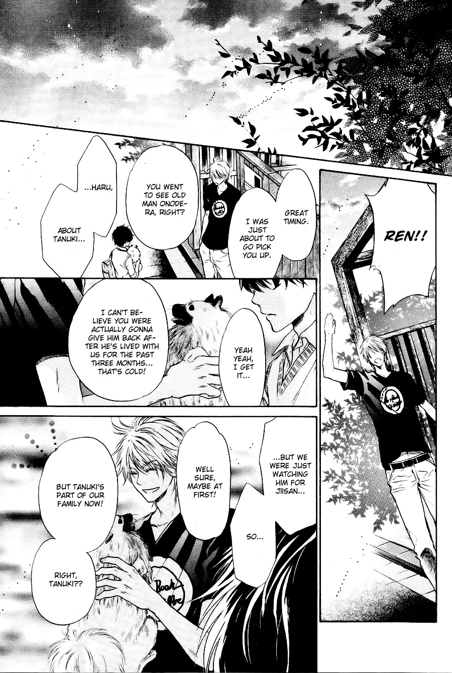 Super Lovers Chapter 11 page 47 - Chapter 11