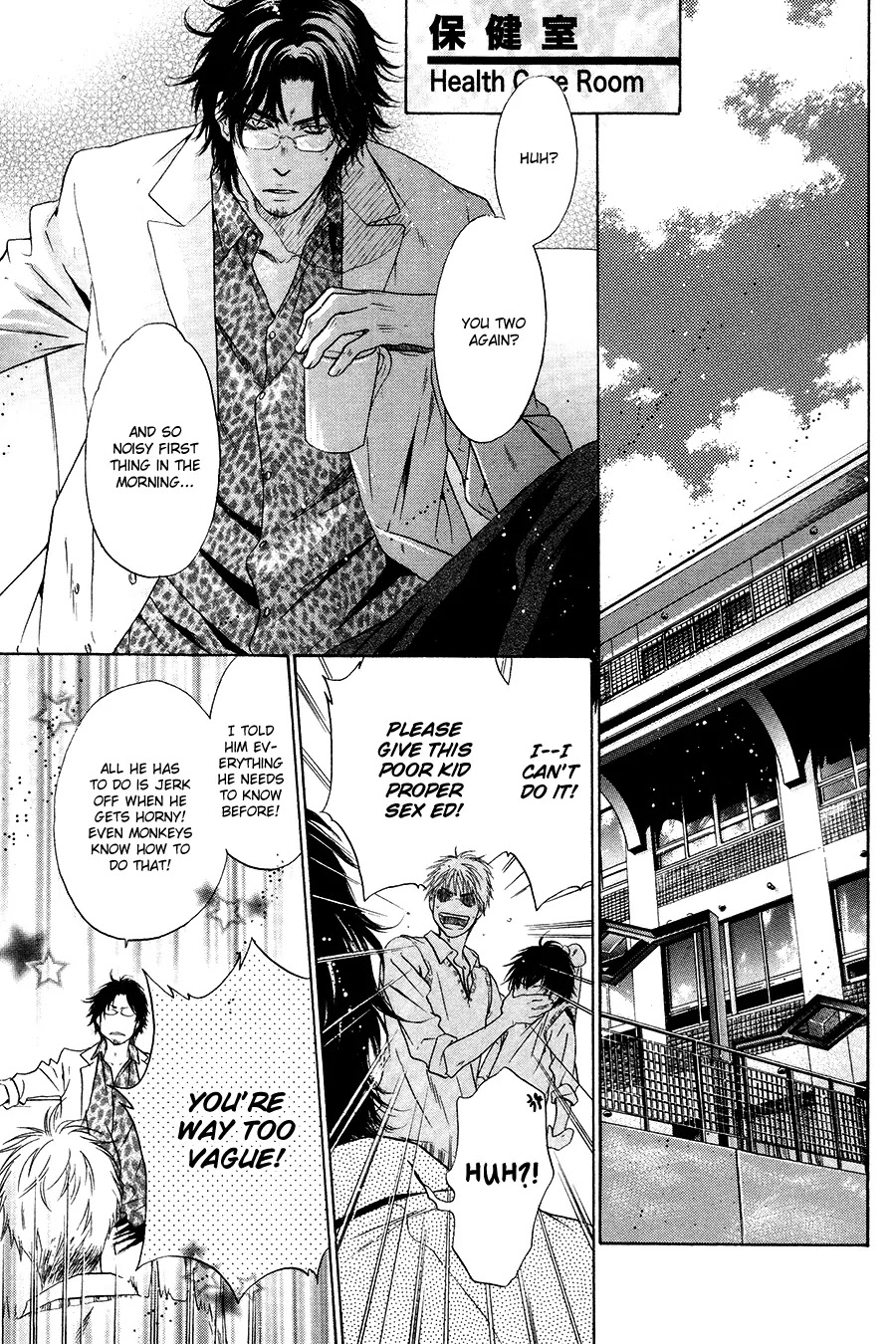 Super Lovers Chapter 12 page 10 - Chapter 12