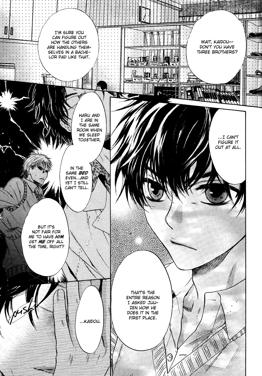 Super Lovers Chapter 12 page 12 - Chapter 12
