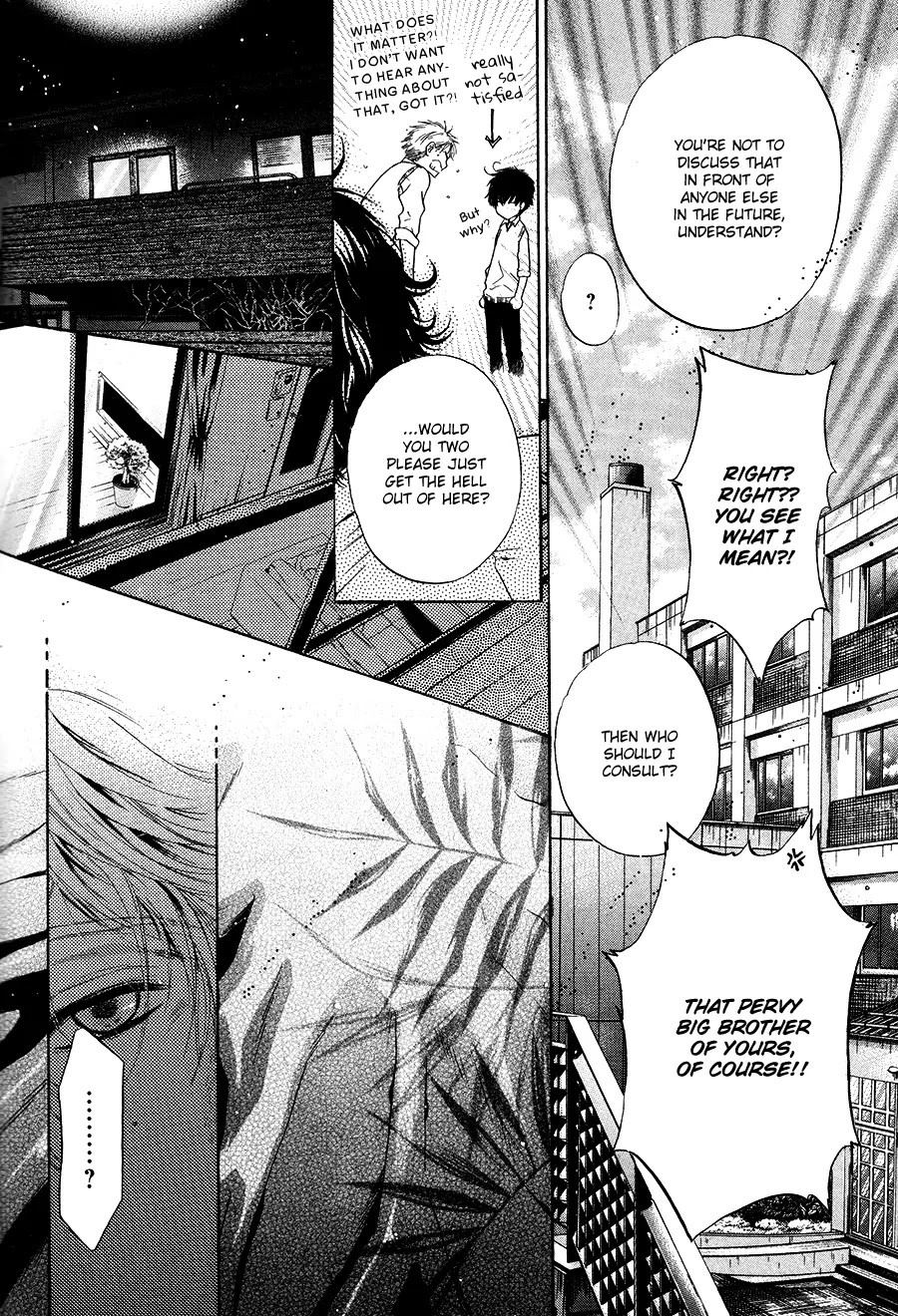 Super Lovers Chapter 12 page 13 - Chapter 12