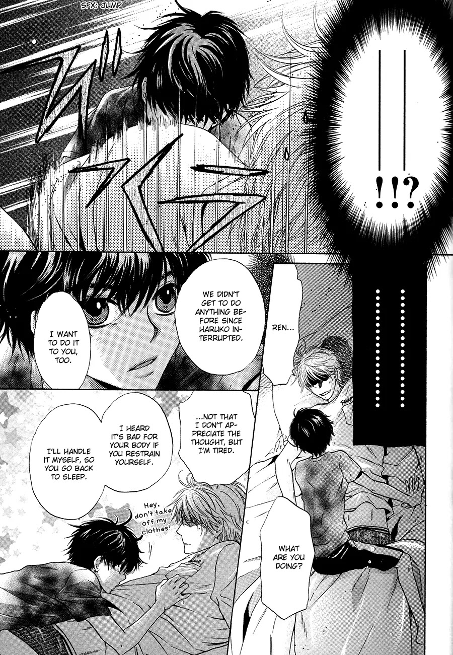 Super Lovers Chapter 12 page 14 - Chapter 12