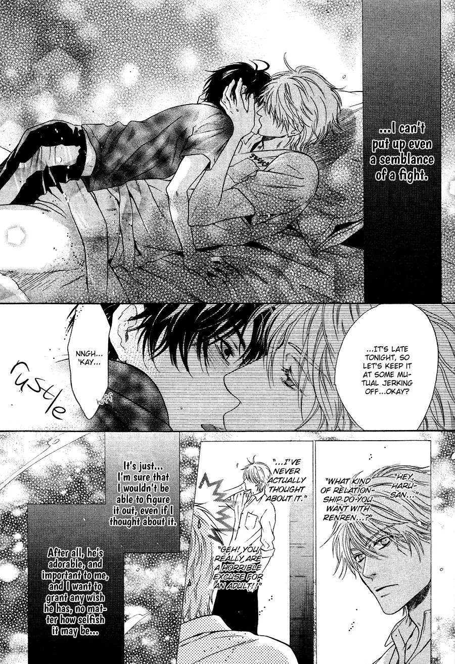 Super Lovers Chapter 12 page 16 - Chapter 12