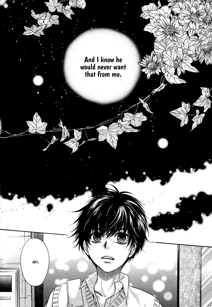Super Lovers Chapter 12 page 17 - Chapter 12