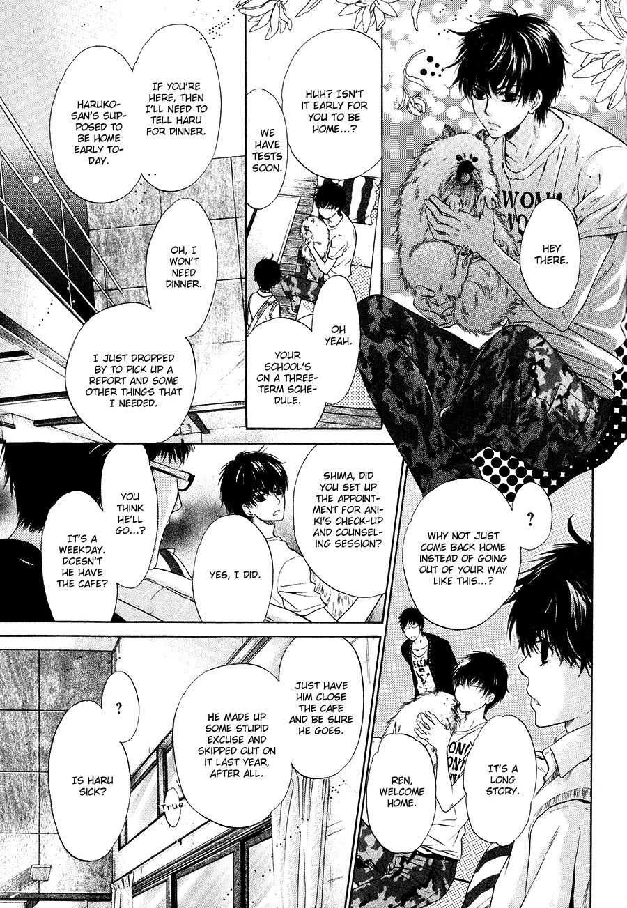 Super Lovers Chapter 12 page 18 - Chapter 12