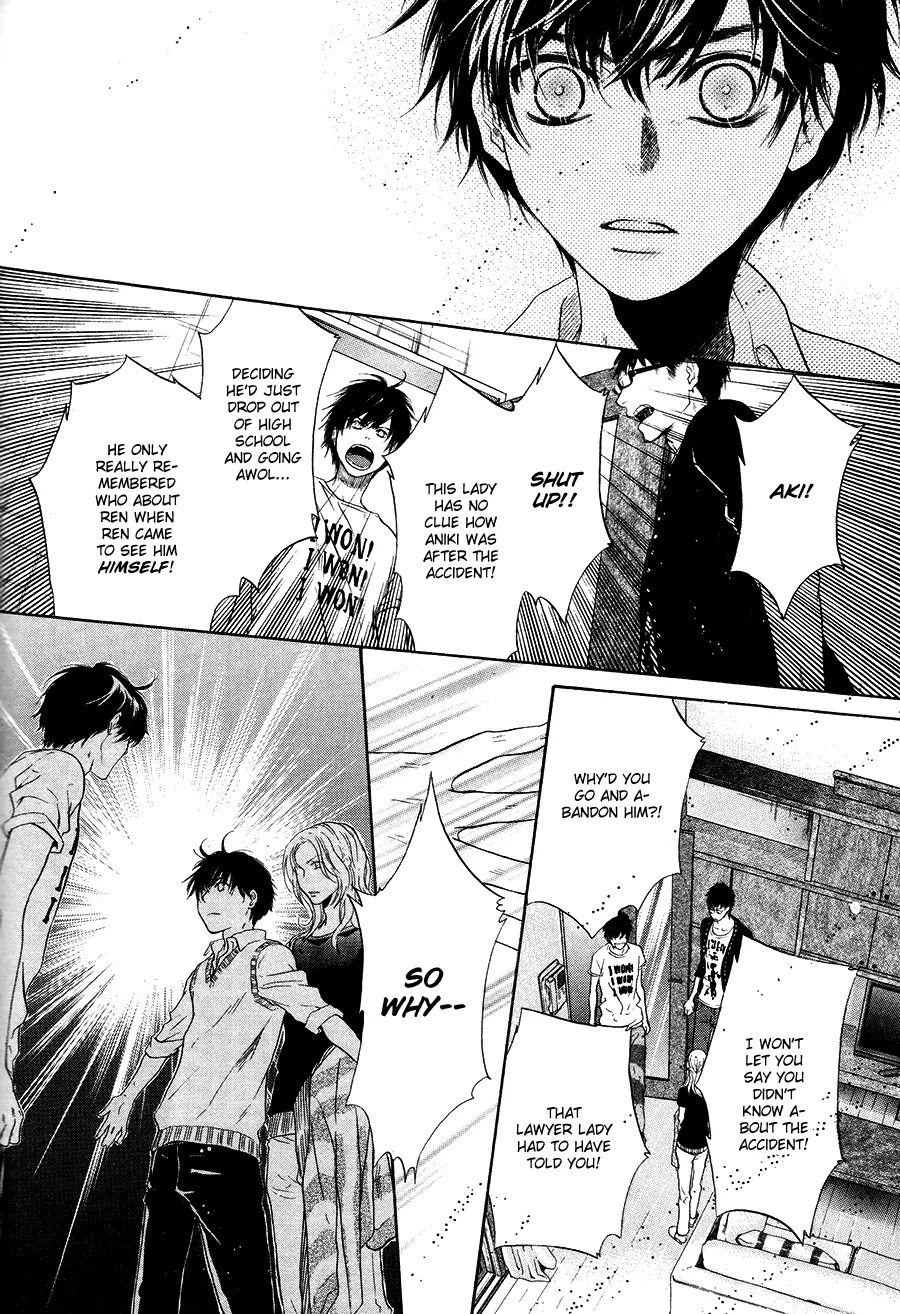 Super Lovers Chapter 12 page 23 - Chapter 12