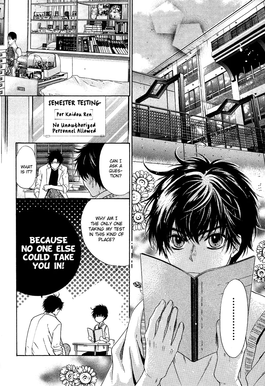 Super Lovers Chapter 12 page 39 - Chapter 12