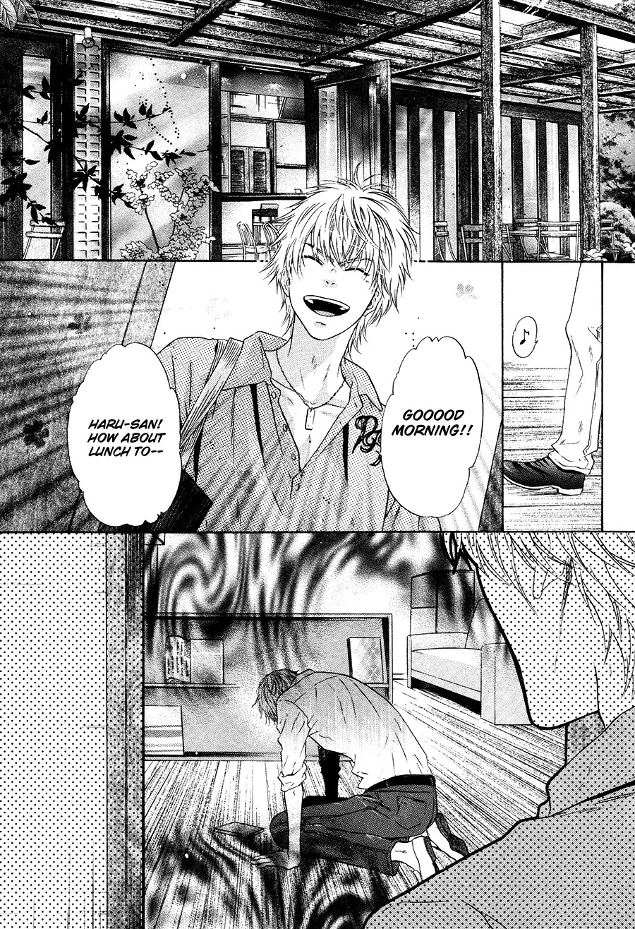 Super Lovers Chapter 12 page 4 - Chapter 12