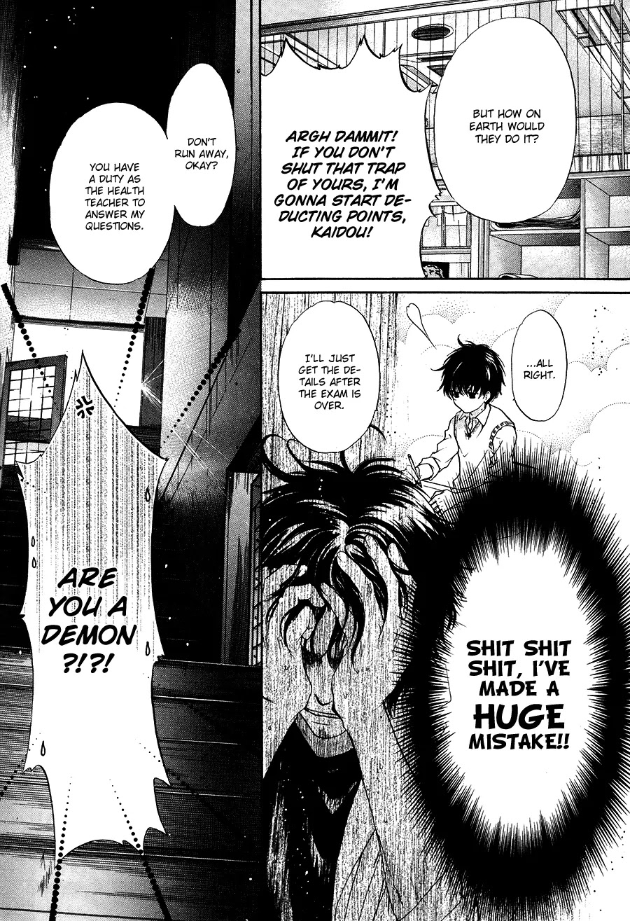 Super Lovers Chapter 12 page 41 - Chapter 12